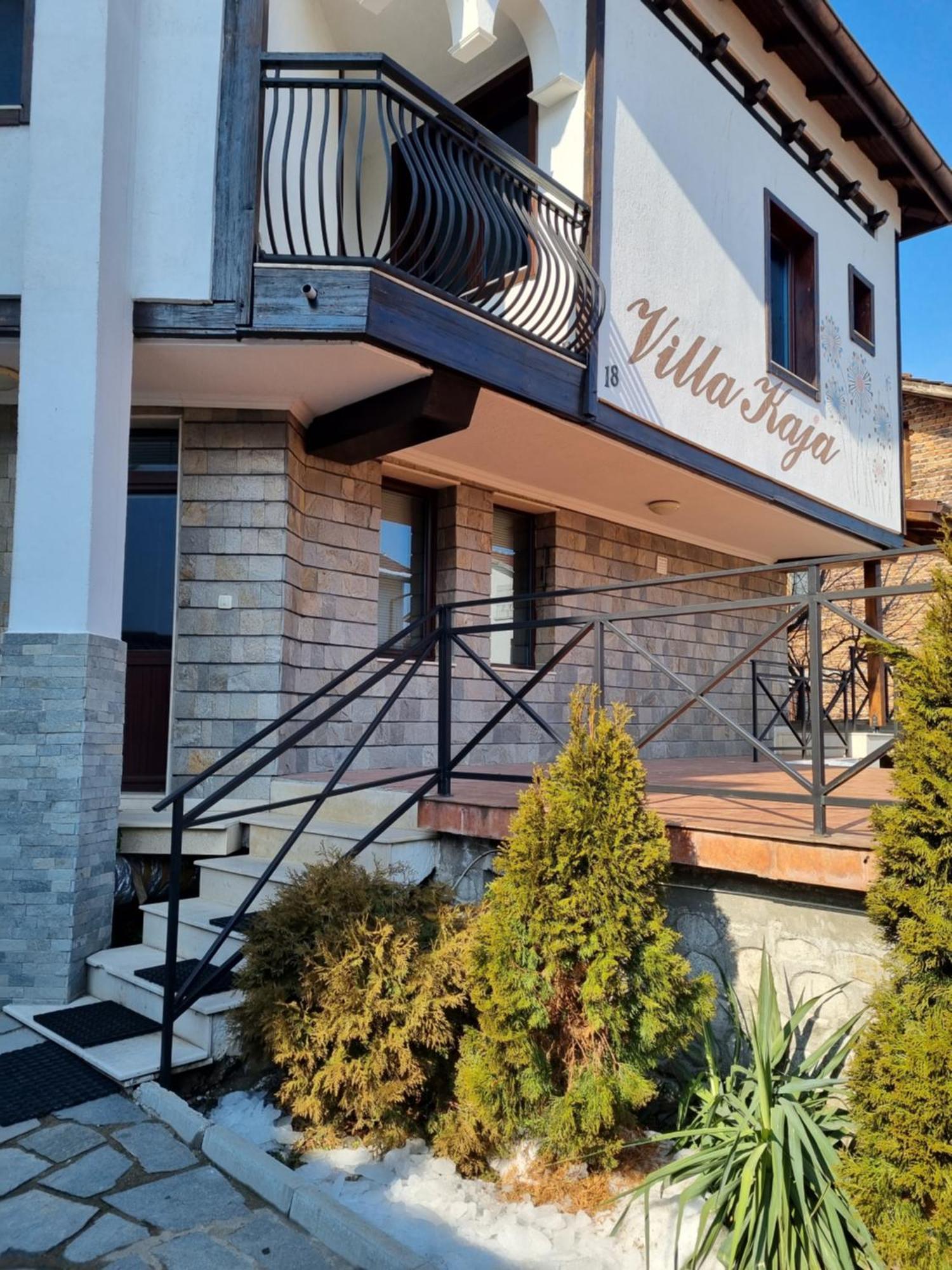 Villa Kaja Bansko Esterno foto